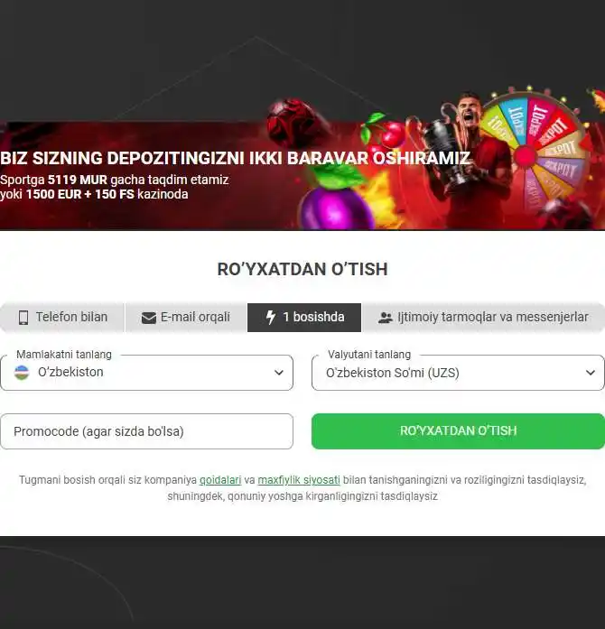Bir bosishda eng tezkor ro‘yxatdan o‘tish