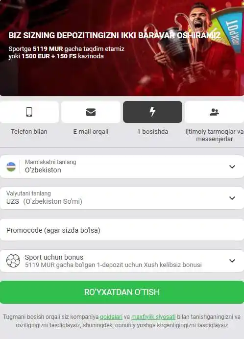 Mobil ilova orqali ro‘yxatdan o‘tish